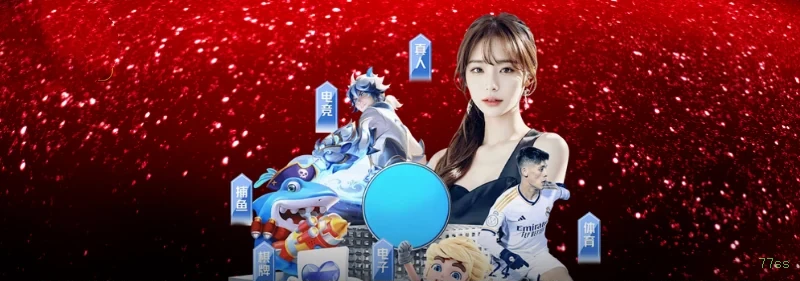 Cadastro rápido e seguro na 77ss